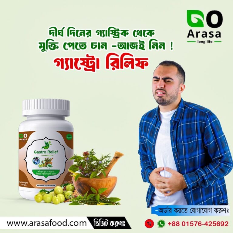 WhatsApp-Image-2025-08-13-at-1.05.39-AM-1.jpeg